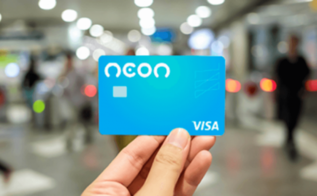 Cartão de crédito Neon Visa Internacional é bom e sem anuidade