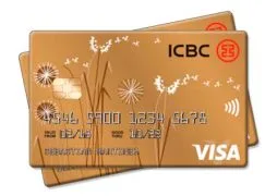 Tarjeta ICBC Visa Gold: ¡disfruta de toda la protección y seguridad en tus viajes!