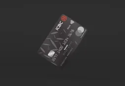 tarjeta ICBC Mastercard Black