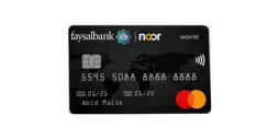 فیصل بینک اسلامی نور بلیز کریڈٹ کارڈ
